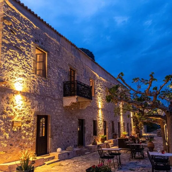 Guesthouse Kellia, hotel in Monemvasia