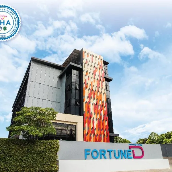 Fortune D Hotel Phitsanulok, hotel in Phitsanulok