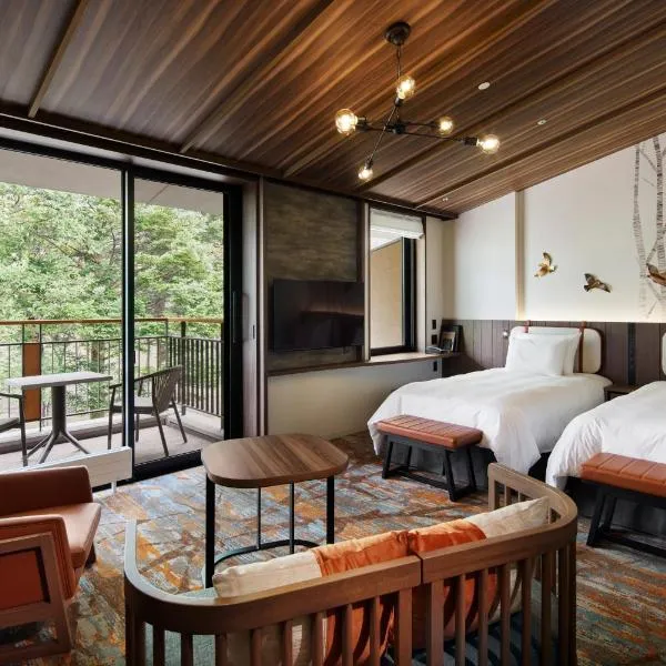 Karuizawa Prince Hotel West, hotel en Karuizawa