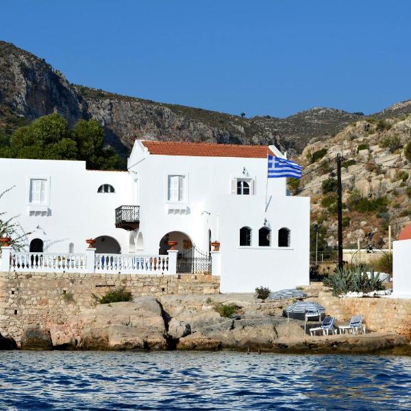 The Admiral's House Kastellorizo