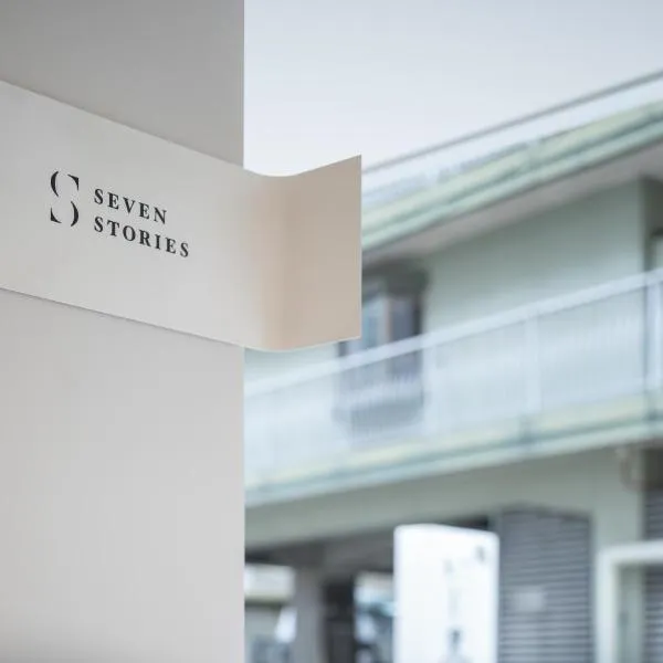 Seven Stories, hôtel à Nagoya