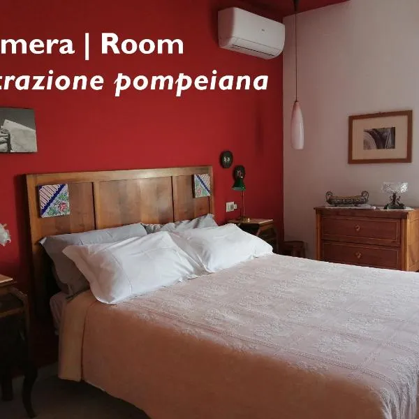 B&B ICHOME NAPOLI - Maison d'Artiste，位于那不勒斯的酒店