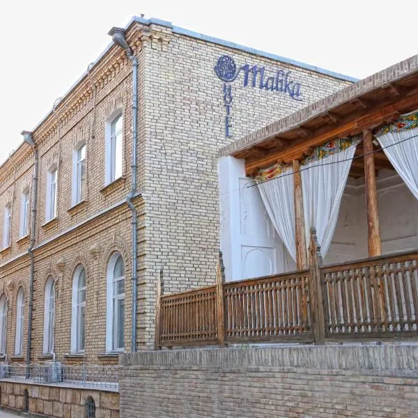 Malika Bukhara Boutique Hotel, hotel v mestu Bukhara