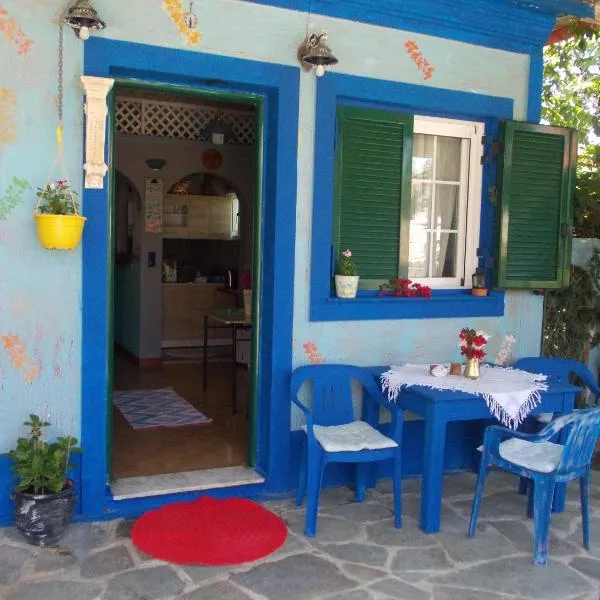 Nicola's Apartment、ガイオスのホテル