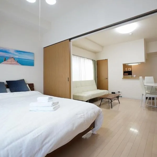 Downtown area Spacious cozy room Susukino IK1003, Hotel in Sapporo