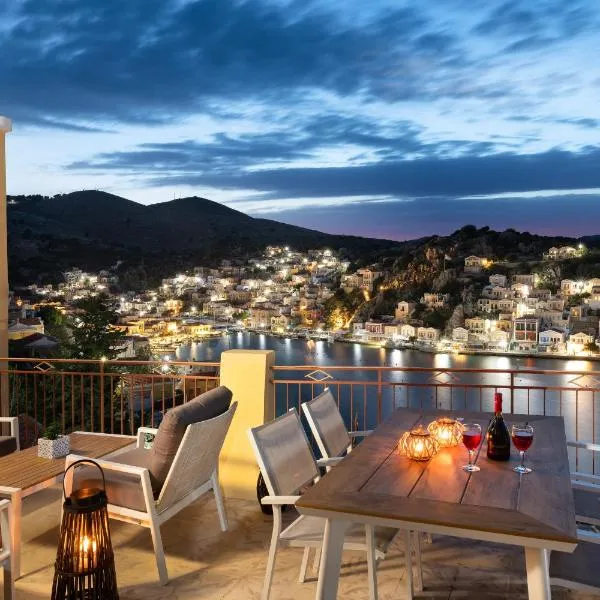 Sea La Vie Villa Symi, hotel in Symi