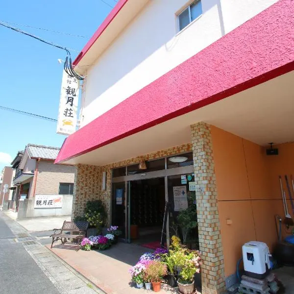 kangetsusou，位于云仙市的酒店