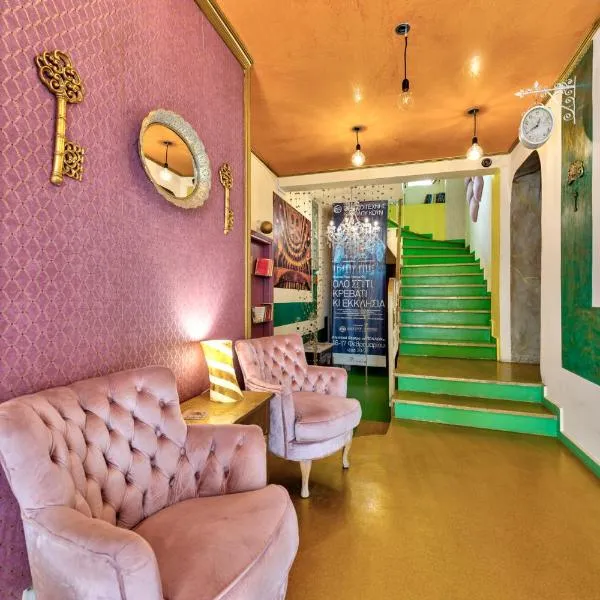 Boutique Florence, hotel in Ermoupoli