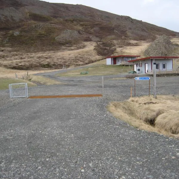 Ásbrandsstadir Cottages, hotel din Vopnafjörður