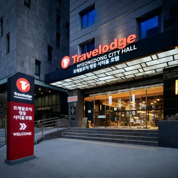 Travelodge Myeongdong City Hall – hotel w Seulu