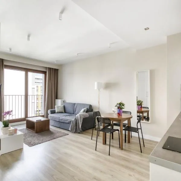 City Apartments Warsaw – hotel w Warszawie