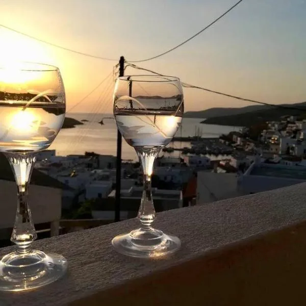 Villa Christina, hotel en Kithnos