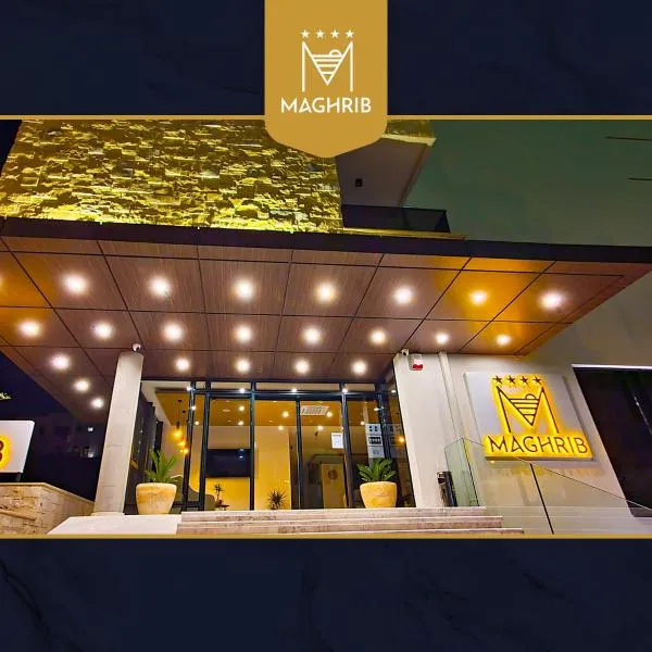 Maghrib Hotel, hotel en Ulcinj