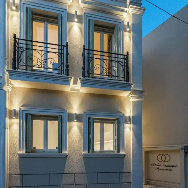IPELHOME - Plaka Boutique Apartments, hotel ad Atene