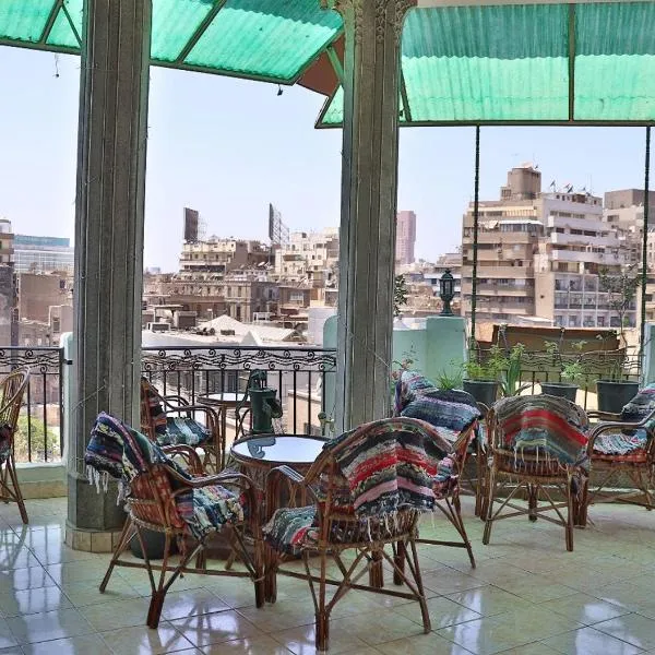 Cecilia Hostel, hotel in Cairo