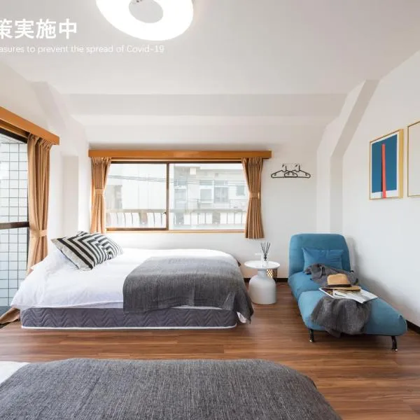 TORA HOTEL Tokyo-Rikugienn 寅ホテル 六義園 D、東京のホテル