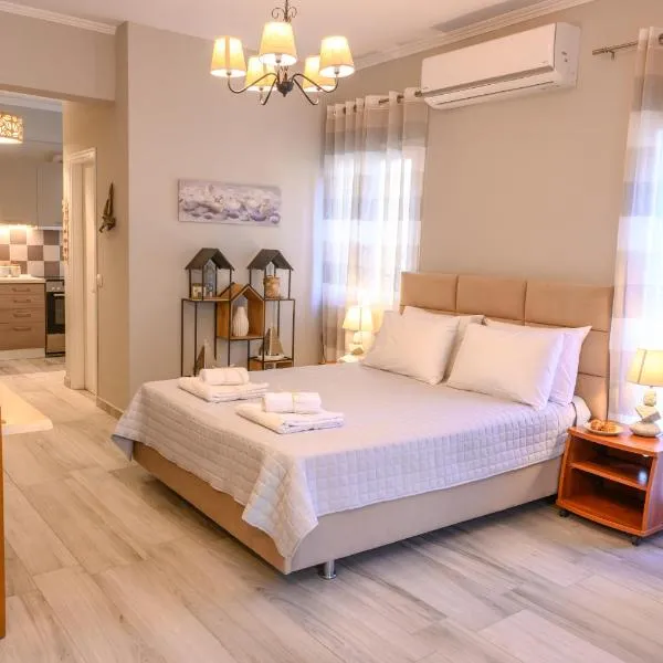 Corfu Town में, होटल Casa Voula Apartment - Corfu Old Town
