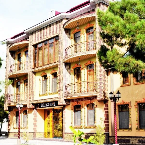 Shohkand Hotel, hotell sihtkohas Chkalovsk