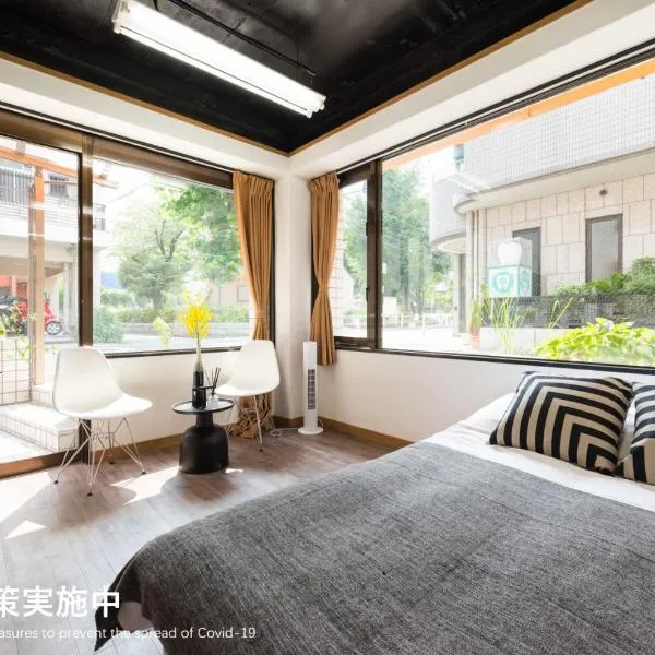 TORA HOTEL Tokyo-Rikugienn 寅ホテル 六義園 A、東京のホテル