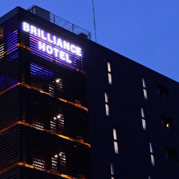 BRILLIANCE Hotel