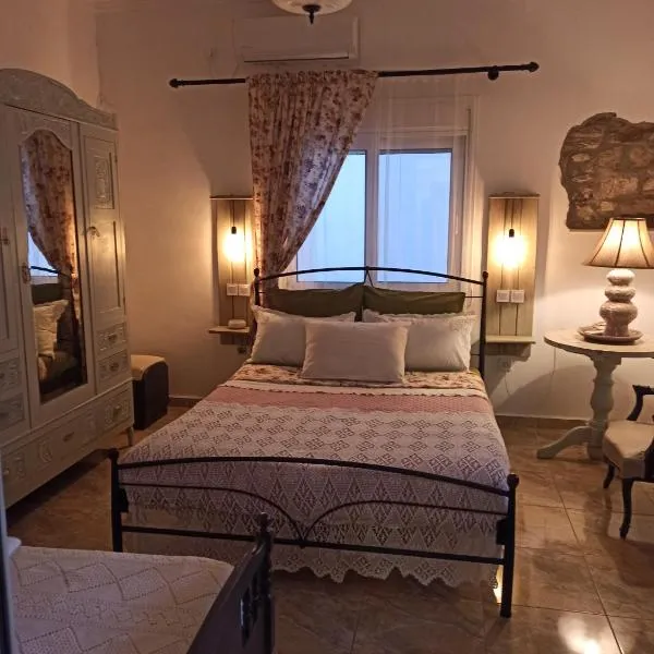 KD Vintage Home, Hotel in Lávrio