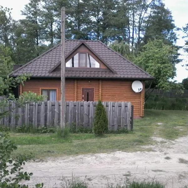 Екомотель, Hotel in Vulʼka