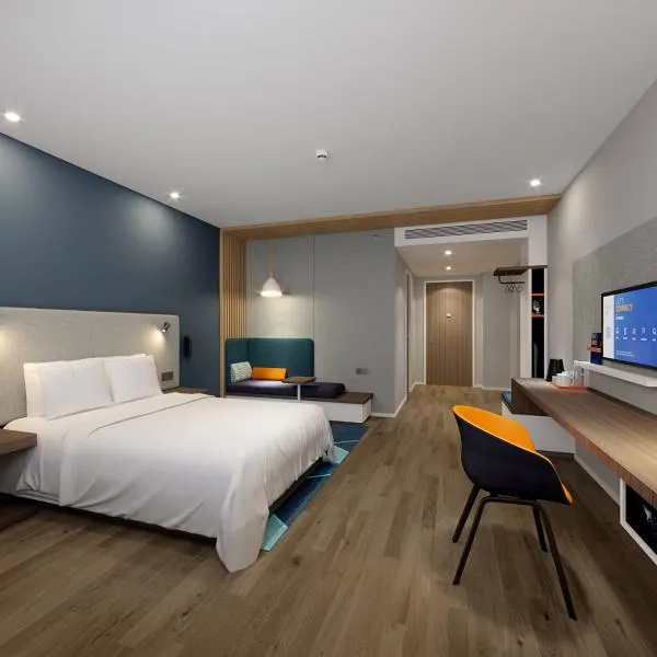 Holiday Inn Express Chongqing Airport Zone by IHG, hotel din Chongqing