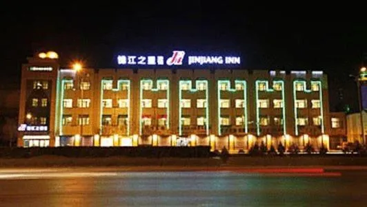 Viesnīca Jinjiang Inn - Yinchuan New Moon Square pilsētā Inčuaņa