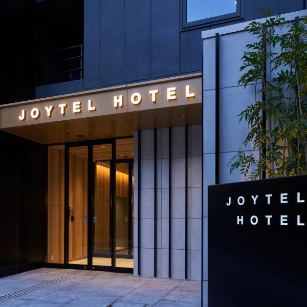Joytel Hotel Namba Dotonbori