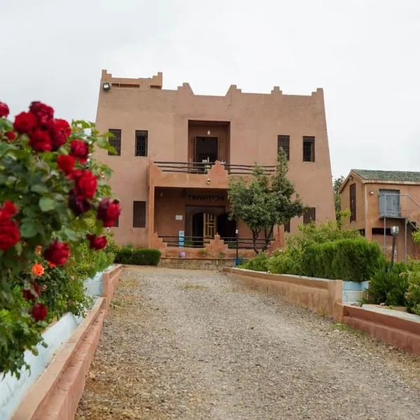 Maison d'hôtes Tinwitchi, hotel v destinaci Azilal