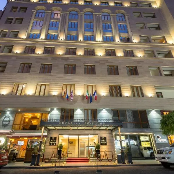 埃里溫巴黎酒店，葉瑞文的飯店