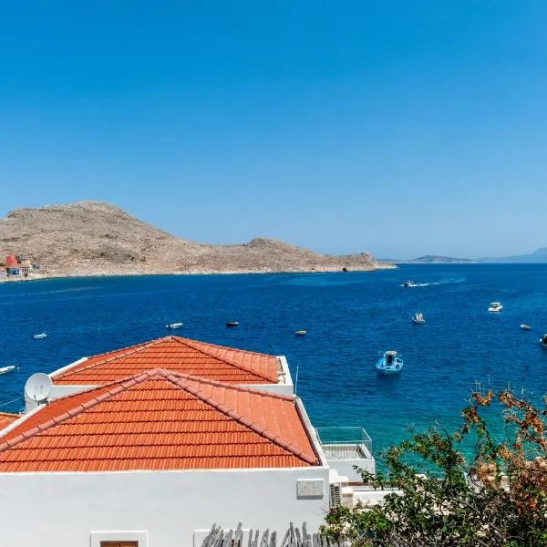 Kiki&Nina, hotel in Halki