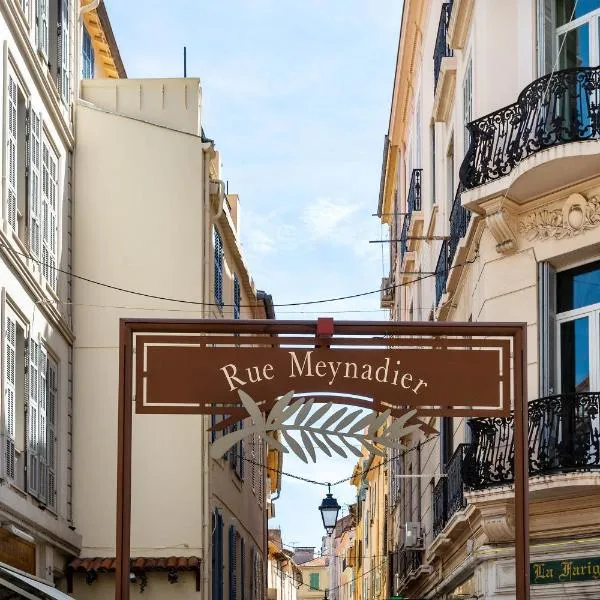 Le Saint Victor Coeur de Cannes, ξενοδοχείο στις Κάννες