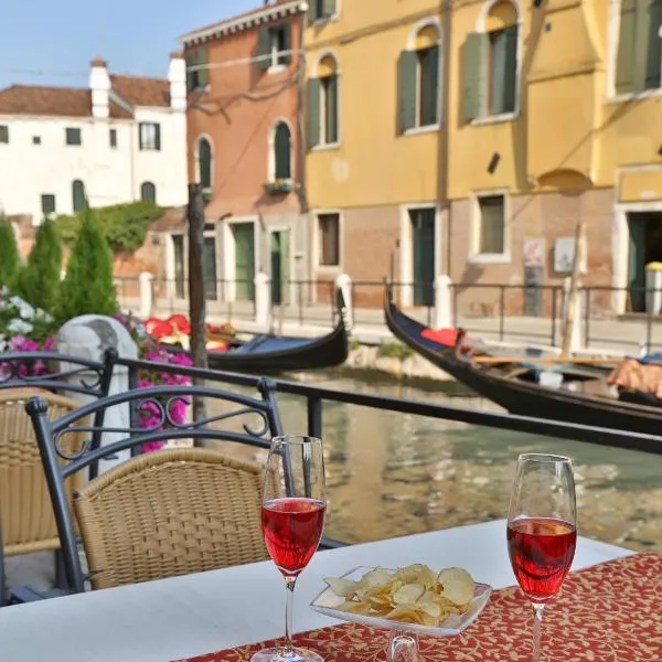Casa Burchielle, hotel in Venice