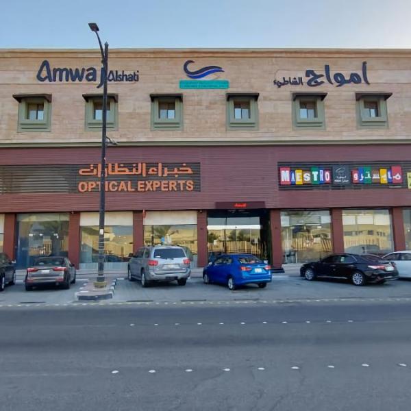 Amwaj Alshatie Furnished Units