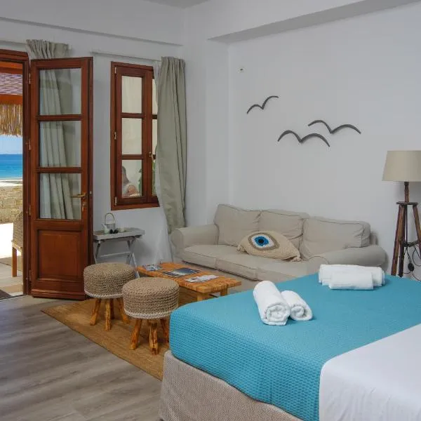 Syros Wellness Luxury Suites, hotel en Finikas