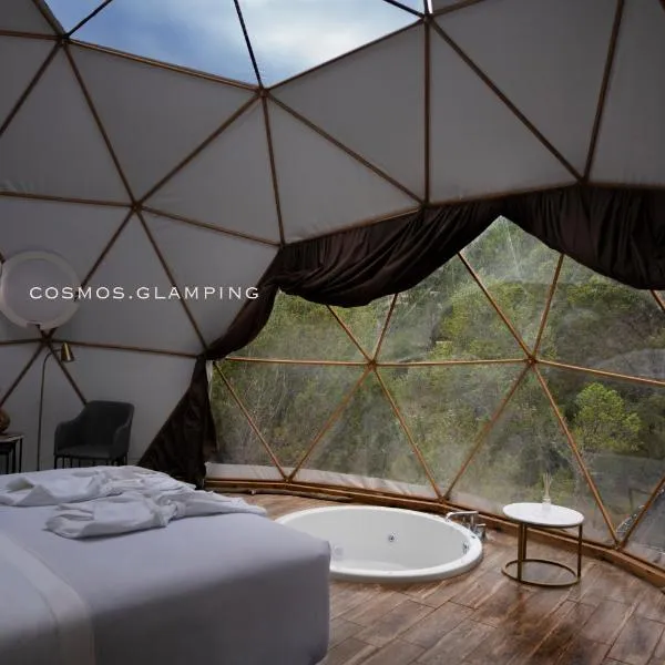 COSMOS GLAMPING ARTEAGA, מלון בארטאגה