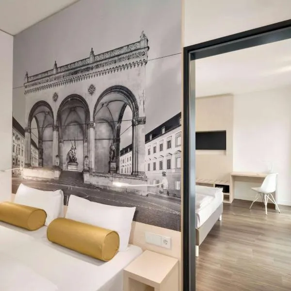 Super 8 by Wyndham Munich City North, hotel en Múnich