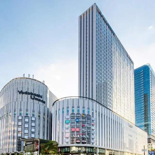 Hotel Hankyu RESPIRE OSAKA, hotel in Osaka
