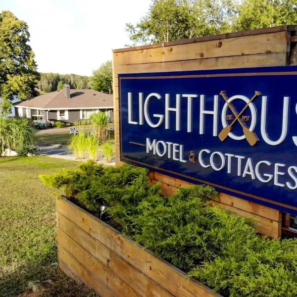 Lighthouse Motel and Cottages, hotel v destinaci Bridgewater