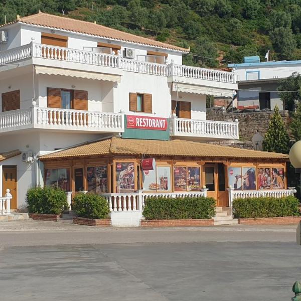 Hotel Lagjini