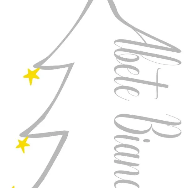 Abete Bianco - Albergo del Natale，卡米利亞泰洛－錫拉諾的飯店
