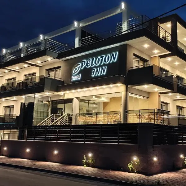 Peloton Inn, hotel v destinaci Paralia Katerinis