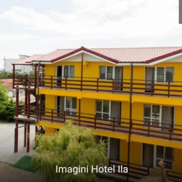 HOTEL ILA, отель в Вама-Веке