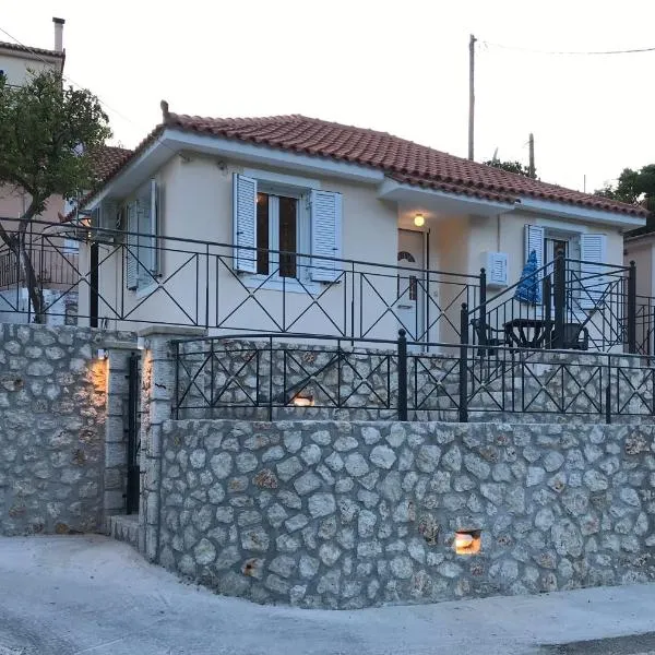 Eugenies Home, ξενοδοχείο σε Áno Váltai