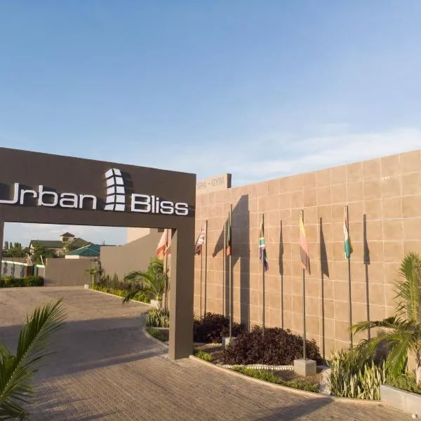 Urban Bliss Hotel, hotel in Kabwe