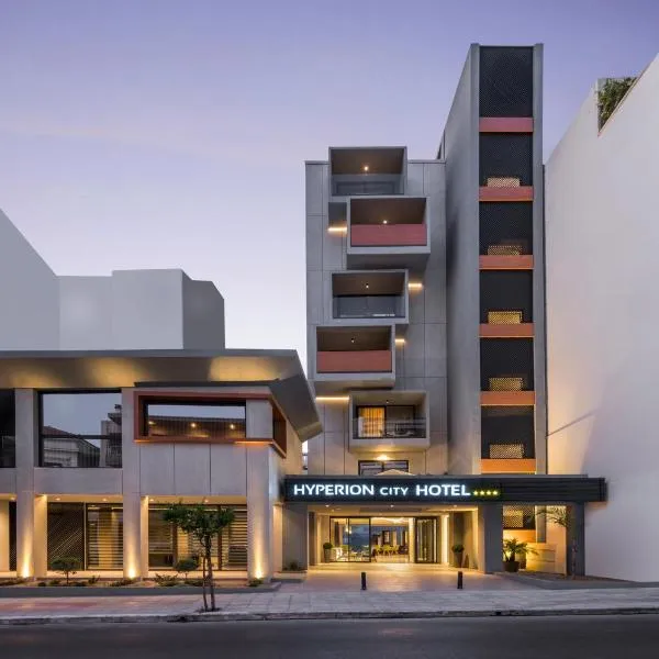 Hyperion City Hotel & Spa, hotel ve městě Chania