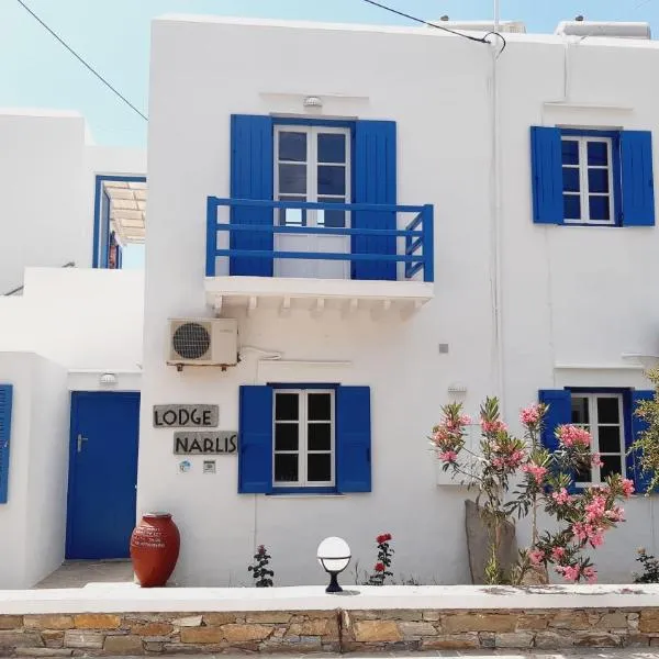 Lodge Narlis, hotel in Platis Yialos Sifnos