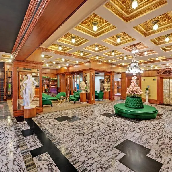 The Ambassador, Marine Drive, Mumbai, hotel in Mumbai