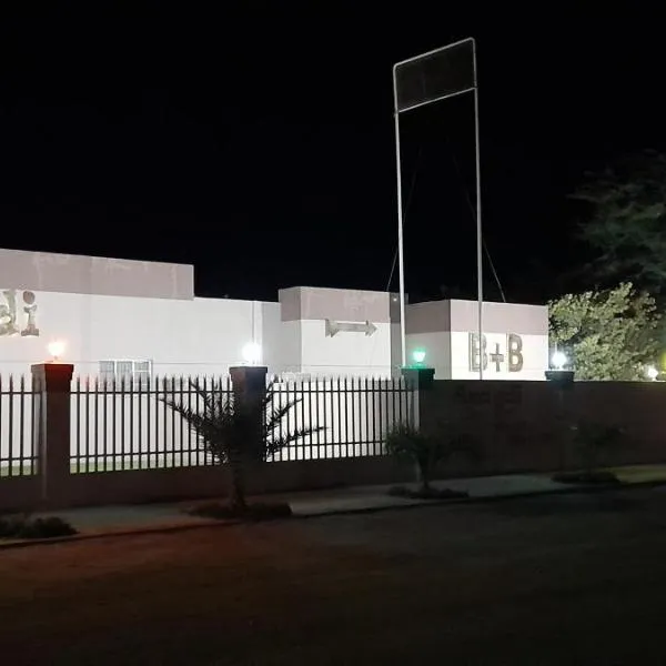 Anandi Guesthouse Mariental, hotel v destinaci Mariental